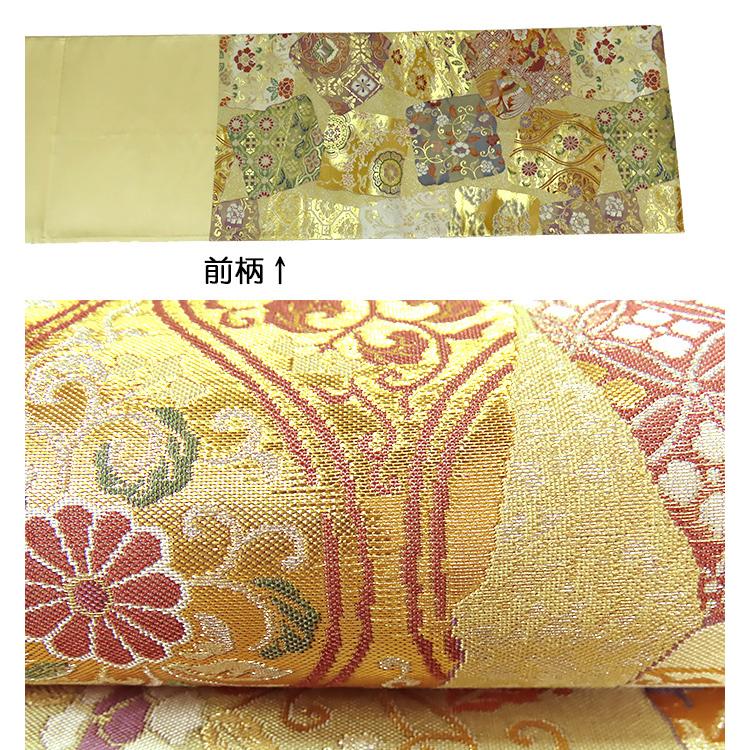 中古】美品 六通柄 袋帯 色紙散らし文様／薄黄色（b3588838-3155rym 