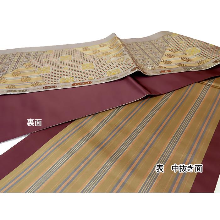 中古】美品 西陣 まいづる 引箔 六通柄 袋帯 正倉院名物裂紋 銀・金