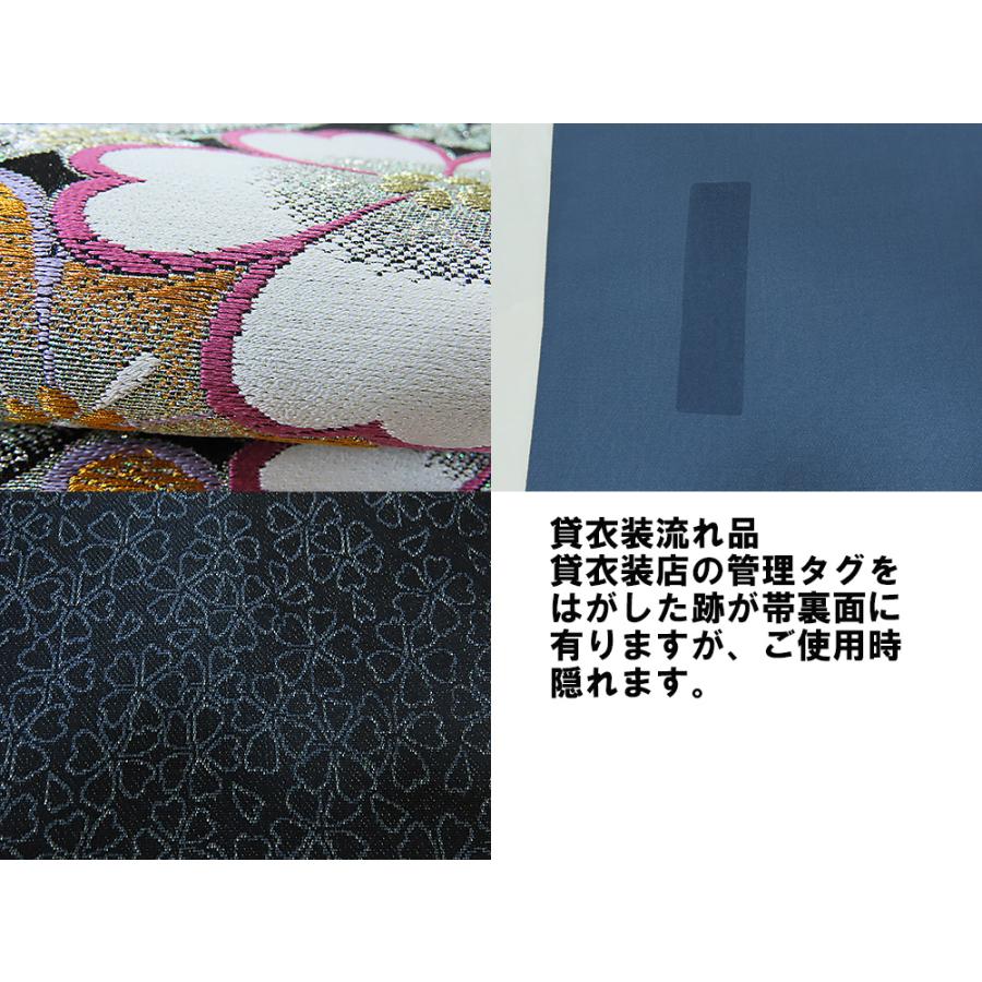 中古】美品 振袖用 六通柄 袋帯 貸衣装流れ 銀・黒 b3745842-3380rym 