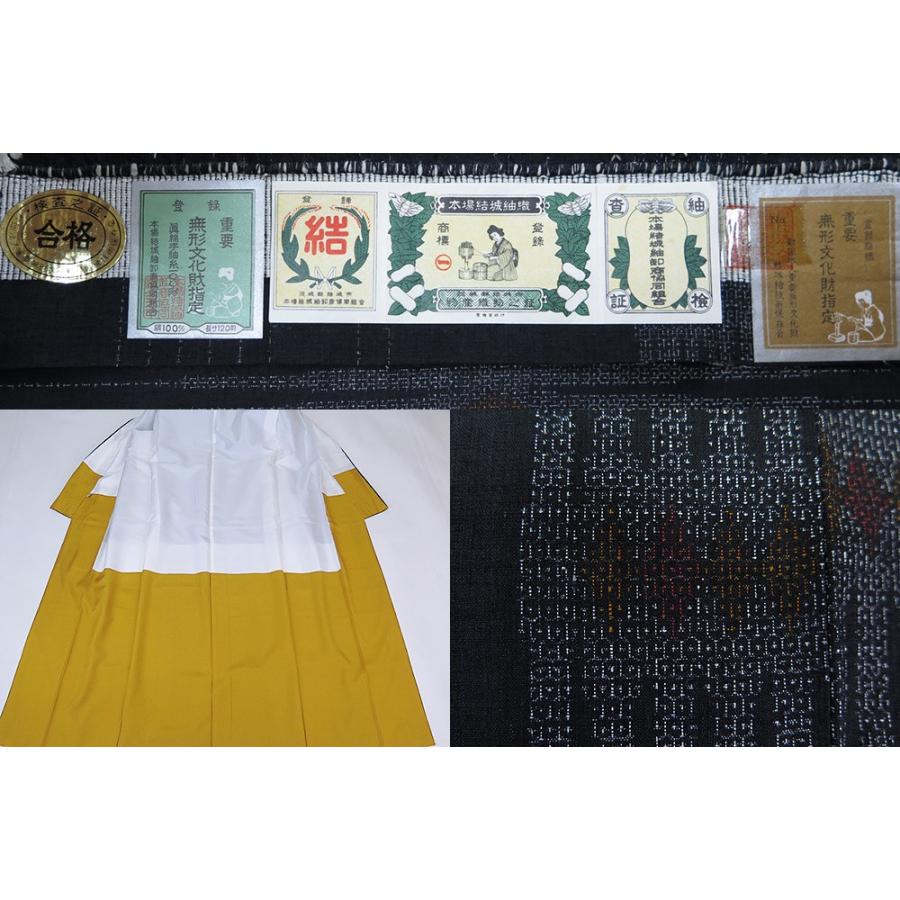 □【中古】 美品 奥順 本場結城紬 百山亀甲 重要無形文化財 証紙あり 