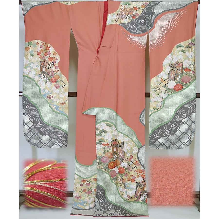 中古】 美品 古典柄 振袖 薄サーモンピンク （k3267788-2667rym