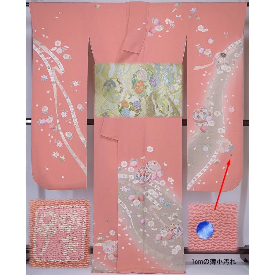 黒地振袖（正絹）・六通袋帯（正絹）二点【美品】 □2点セット 【中古】 美品 正絹 振袖 六通柄 袋帯 （k3282682