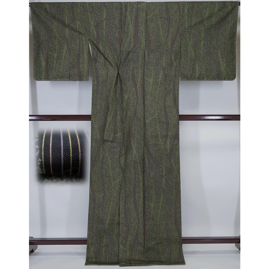 大島紬］中古美品証紙無し