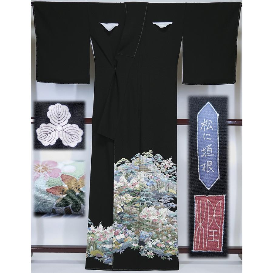 中古 美品 本場加賀友禅 佐藤潤 作 黒留袖 柏 K 2345frym K 2345frym きものlife 通販 Yahoo ショッピング