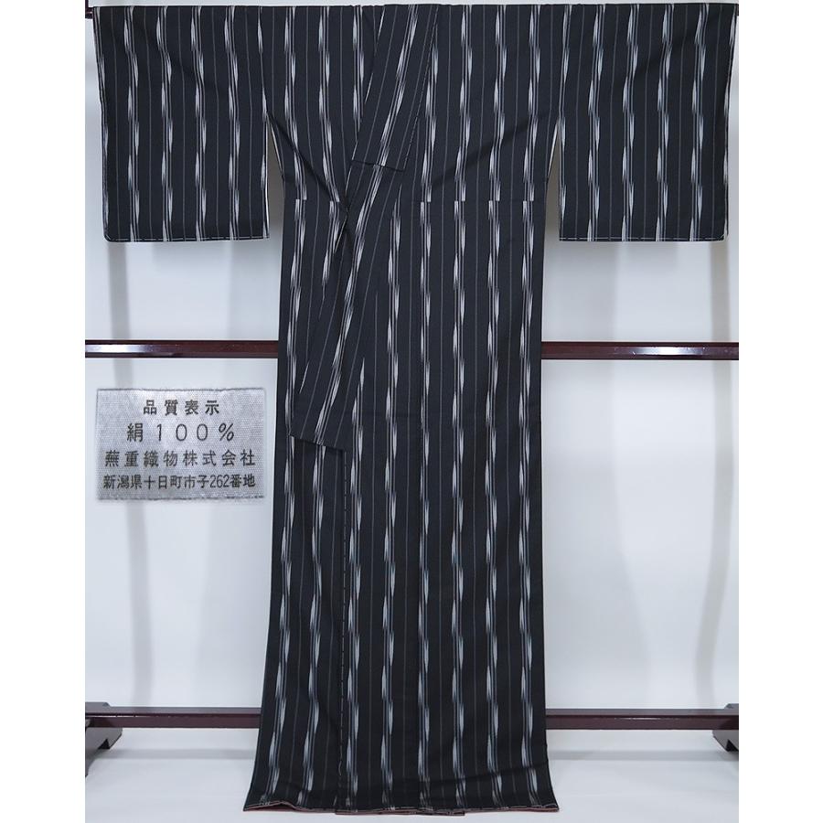 中古】 美品 塩沢 お召し 伝統工芸士 根津儀一 蕪重織物 黒地 残布あり 