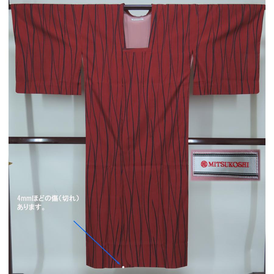 雨コート 三越 正絹 裄66.5cm 身丈140cm 撥水 道行コート 【中古 