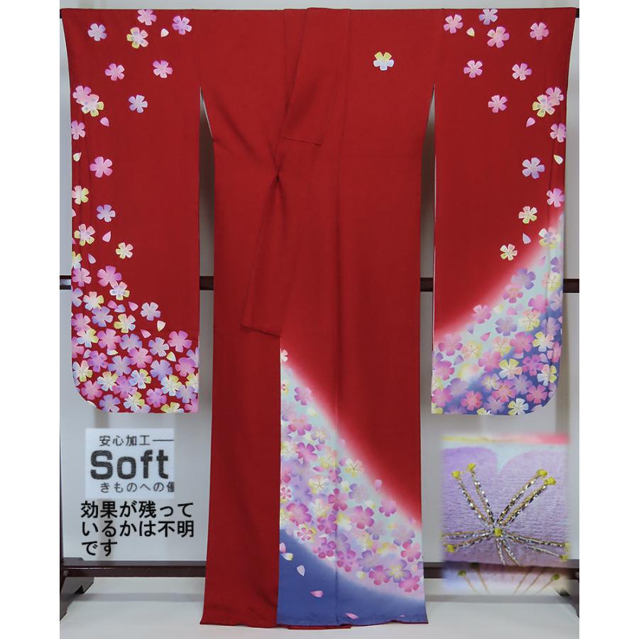 中古】美品 正絹 振袖 赤 （k3573544-2890rym） : きものLife - 通販