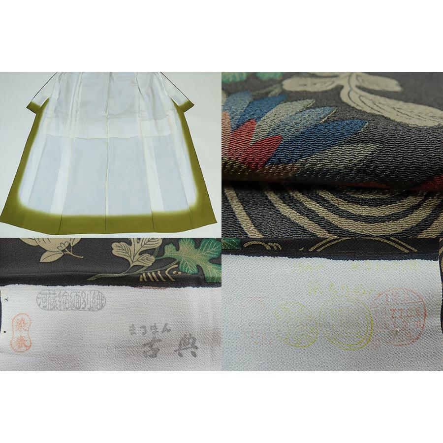 中古】美品 濱ちりめん まるまん古典 小紋 裄66.5cm 身丈161cm 河藤 