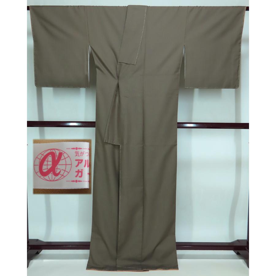 塩沢 お召し 袷 裄67.5cm 身丈163cm 撥水 未使用に近い 【中古】美品 