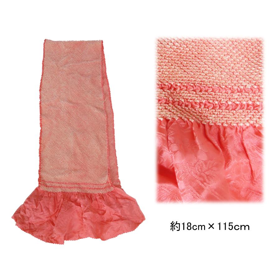 振袖用 正絹 帯揚げ 総絞り 【中古】美品 ko3025rym メール便OR郵便