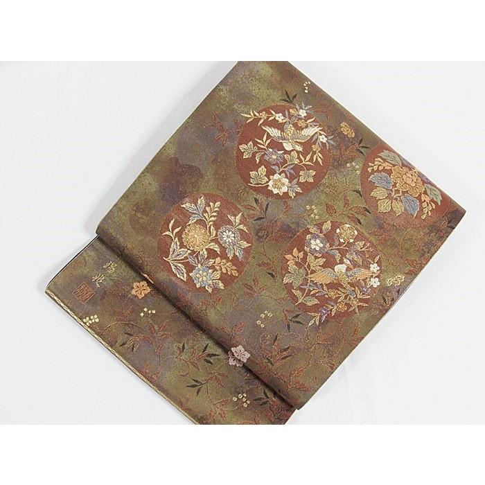 新品 錦袋帯】【未仕立て】西陣 落款入り 瑞兆 花丸文☆茶系 : kimono 