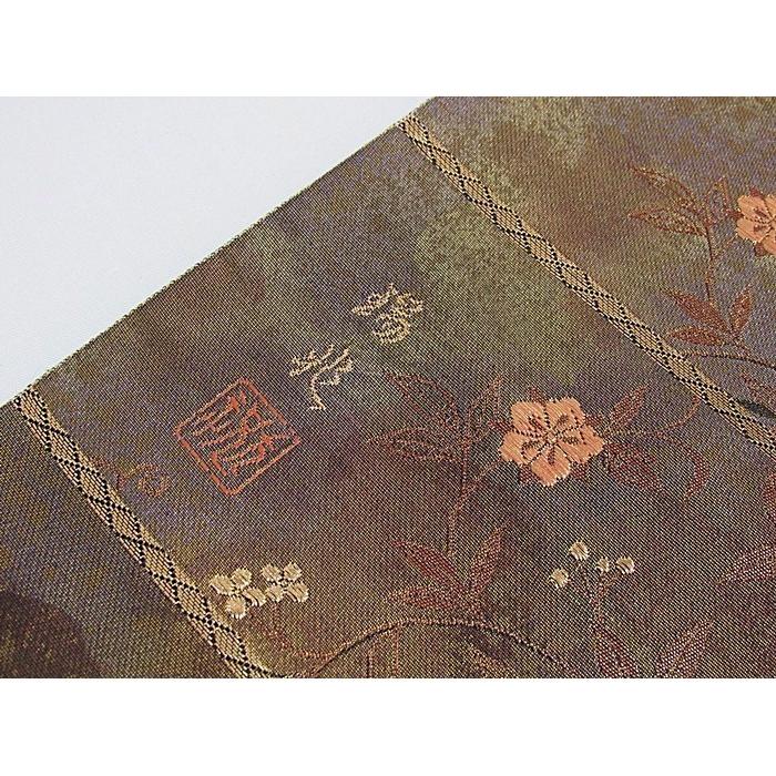 新品 錦袋帯】【未仕立て】西陣 落款入り 瑞兆 花丸文☆茶系 : kimono 