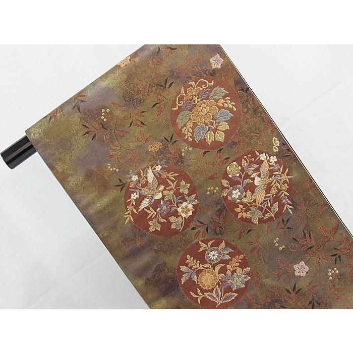 新品 錦袋帯】【未仕立て】西陣 落款入り 瑞兆 花丸文☆茶系 : kimono 