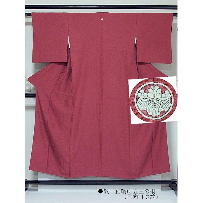 色無地】袷 1つ紋／紋綸子 共色八掛 紋尽くし／臙脂系☆151cm前後  