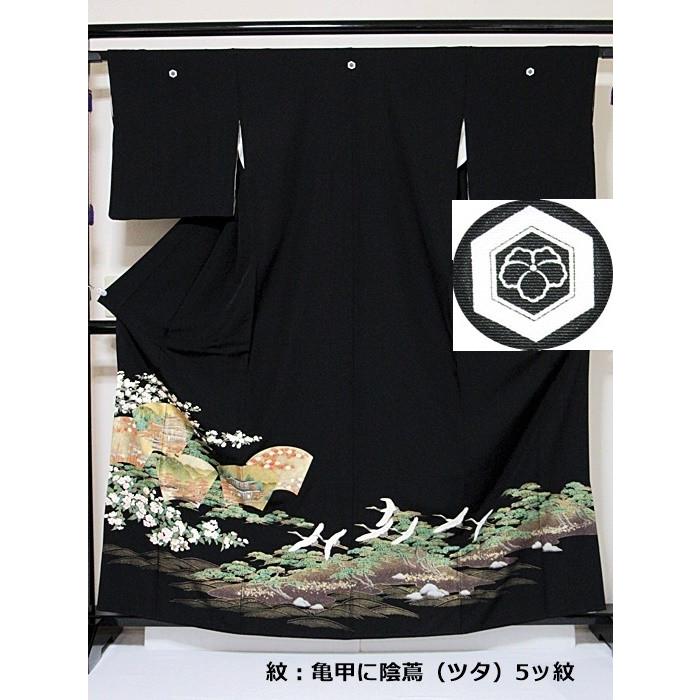黒留袖 正絹一越 比翼 枝桜に地紙 波に松 鶴 163cm前後ベスト 美品 