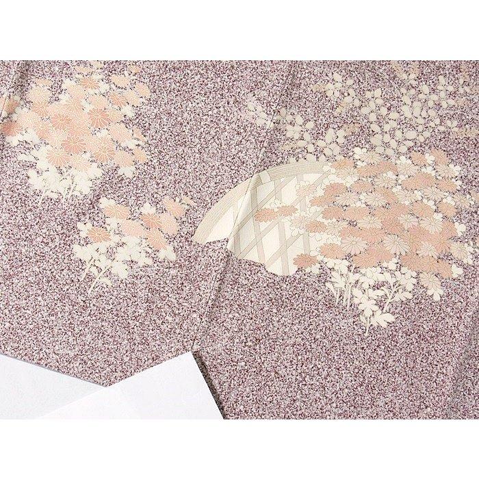 附下げ】袷着物 綸子 糊こぼし技法／刺繍 重ね衿付き／垣に菊／156cm 