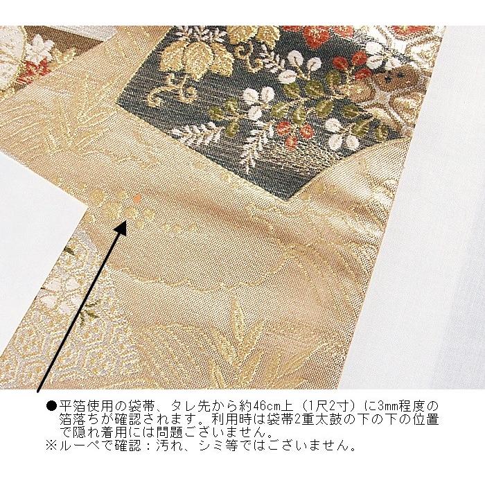 未使用】【錦 袋帯】地紙に吉祥四季花文／ゴールド【美品】 : kimono 