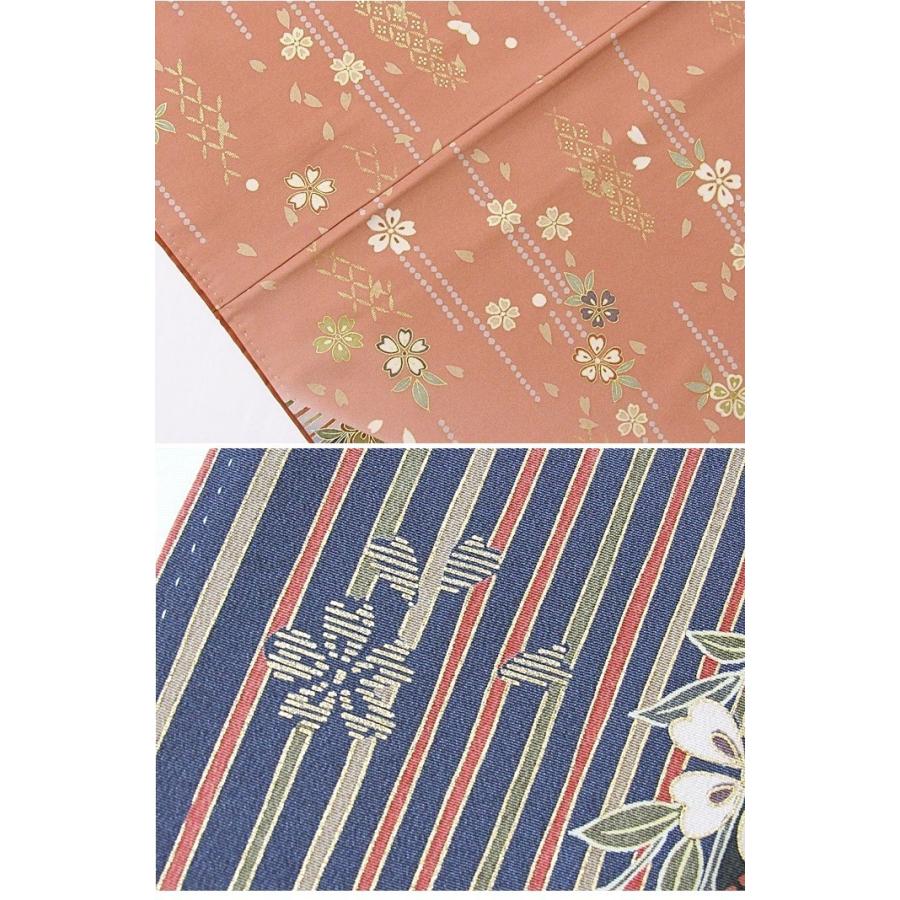 未使用】【附下げ袷着物】綸子なしじ／裂取りに桜／レンガ色（明るめ 