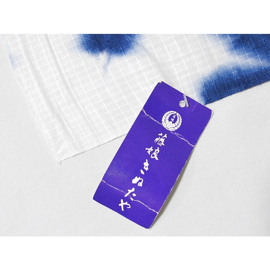 期間限定】 雪花絞り 反物 藤娘きぬたや フルオーダー付き : kimono 