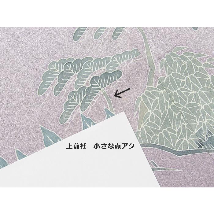 附下 袷 松竹梅文 149cm前後ベスト【美品】 : kimonoマルイチ - 通販 