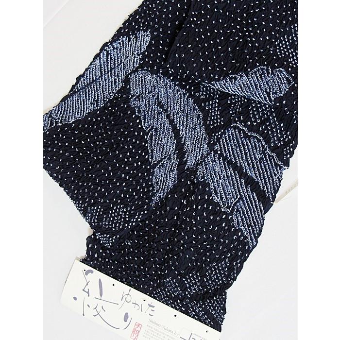 国産【高級 有松絞り 浴衣】湯のし色止め付き☆濃藍 葉柄 : kimono 