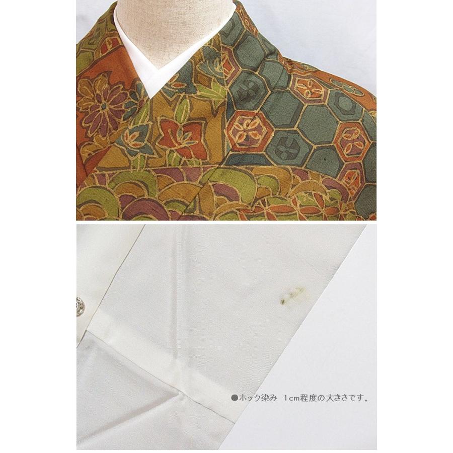 訪問着】袷着物 上代紬／手描き 臈纈 遠山に吉祥文様 ／160cm前後 