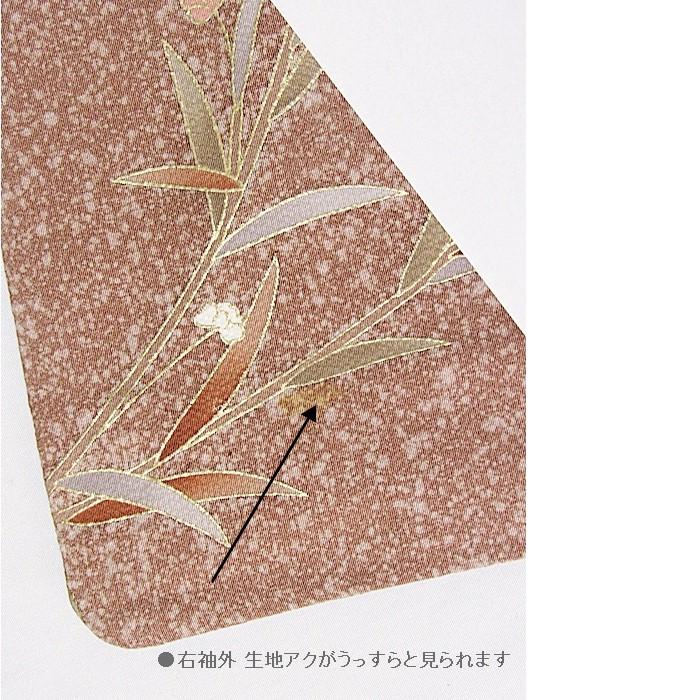 附下げ】袷着物 縮緬／柳に小花／152cm前後ベスト☆ブラウン ライト 