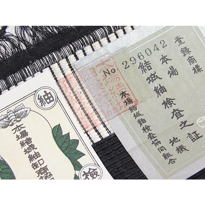 ○クーポン対象外 特選 新品 本場結城紬 織八寸名古屋帯 無地 墨色