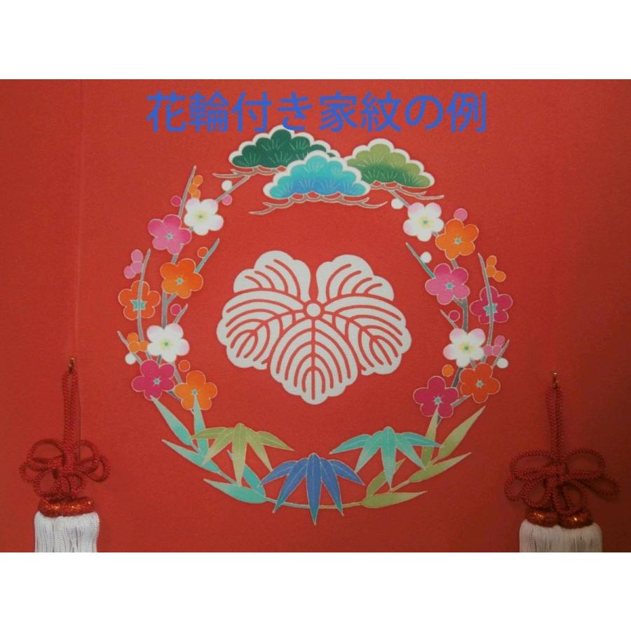加賀友禅 花嫁のれん 花嫁暖簾 孔雀 手描き 花嫁のれん号 花嫁 加賀友禅 花嫁のれん 花嫁暖簾 孔雀 手描き 花嫁のれん号 花嫁
