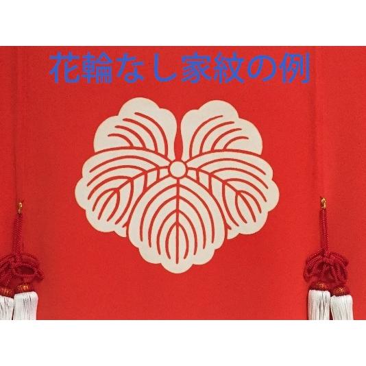 加賀友禅 花嫁のれん 花嫁暖簾 兼六園2 手描き 花嫁のれん号 花嫁