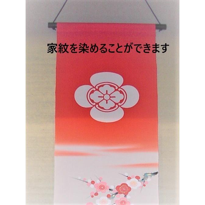 加賀友禅 タペストリー 松に鶴 掛け軸 和風 床の間 染物 : きもの 森善