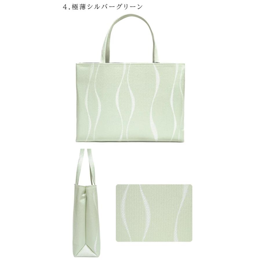 尾州織り A4がそのまま入る 手提げバッグ 日本製 カジュアル 和装