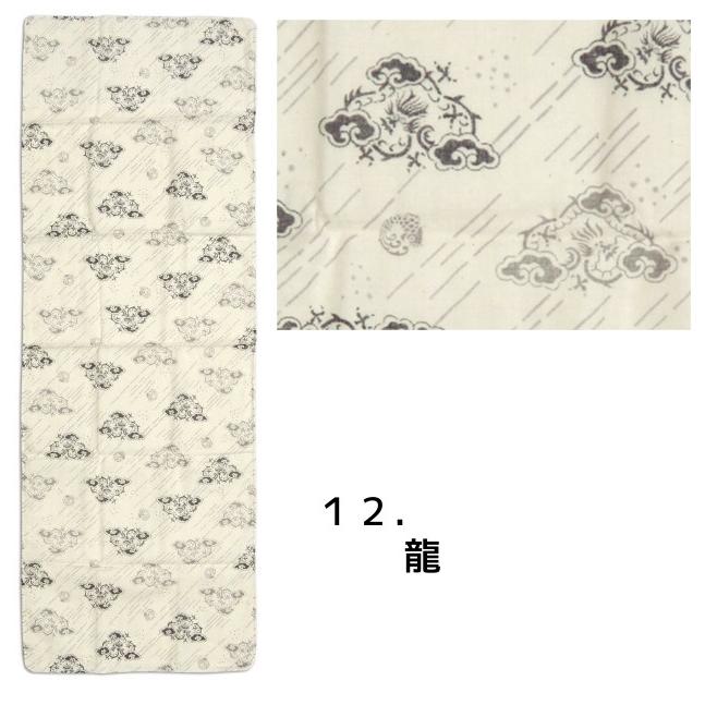 【GW限定価格】二重ガーゼ100枚各ホワイト、ピンク、ブルーお知らせください メール便配送 日本製 2重ガーゼ（ダブルガーゼ） ふんわり柔らかな