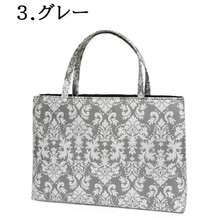 【モダンシック和装用バッグ ‼️】花柄 チェック グレー系 はっ水 手提げバッグ 横長 マチあり 和装バッグ 日本製 花柄 ダマスク