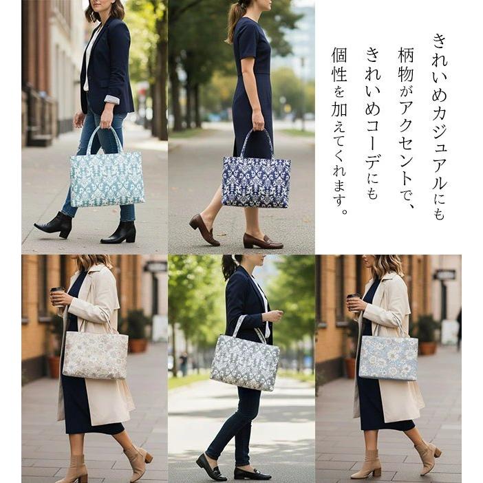 はっ水 手提げバッグ 横長 マチあり 和装バッグ 日本製 花柄 ダマスク