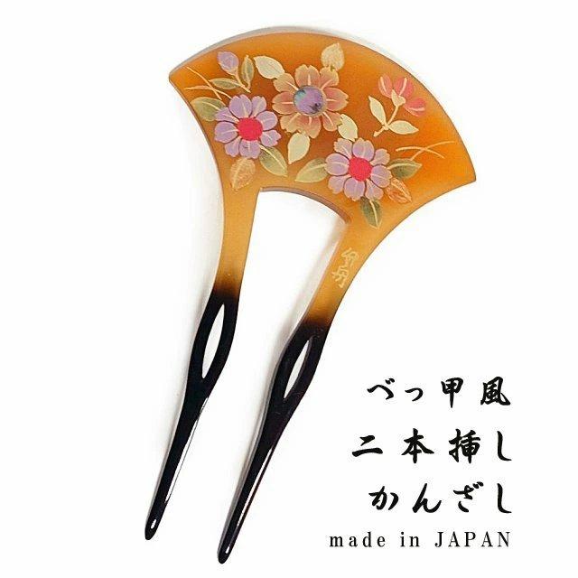 鼈甲　べっ甲　ラデン　かんざし　簪　髪飾り 鼈甲 べっ甲 ラデン かんざし 簪 髪飾り 鼈甲 べっ甲 ラデン かんざし