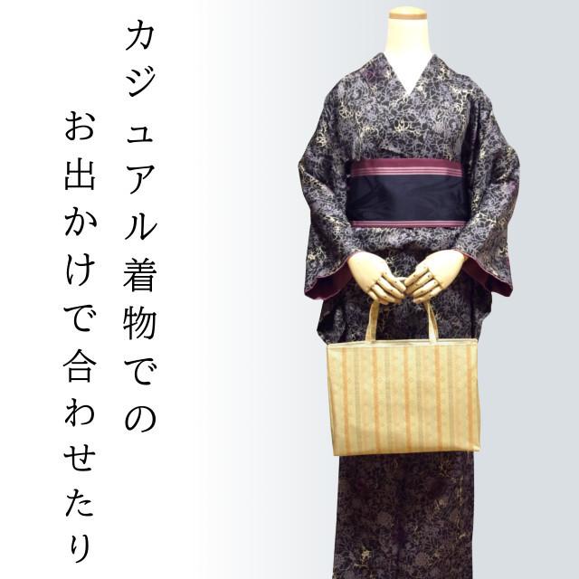 A4横長 和装バッグ 日本製 金襴 名物裂 着物バッグ 和装トートバッグ 結婚式のサブバッグ 着物でお出かけ お宮参りにも :MB15031101: きもの・帯 むらた - 通販 - Yahoo!ショッピング A4横長 和装バッグ 日本製 金襴 名物裂 着物バッグ 和装トートバッグ 結婚式のサブバッグ 着物でお出かけ お宮参りにも :MB15031101: きもの・帯 むらた - 通販 - Yahoo!ショッピング