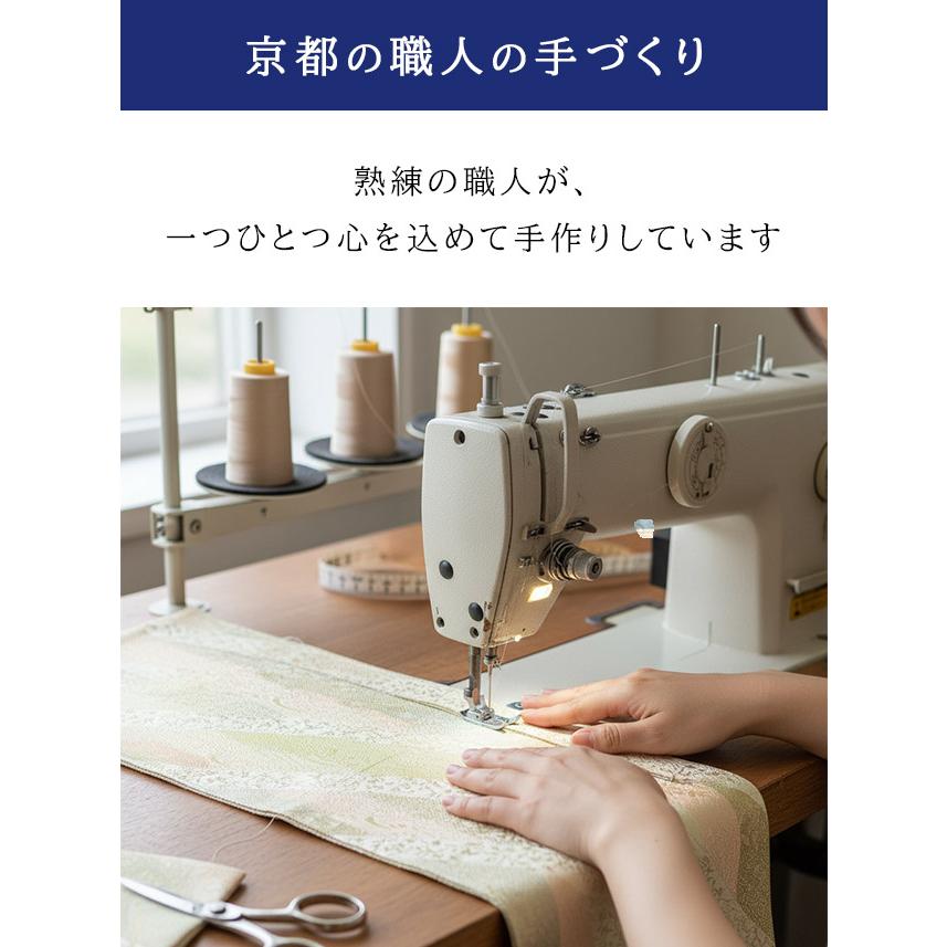 名物裂 和装バッグ 横長 手提げバッグ A4が入る 日本製 金襴 着物