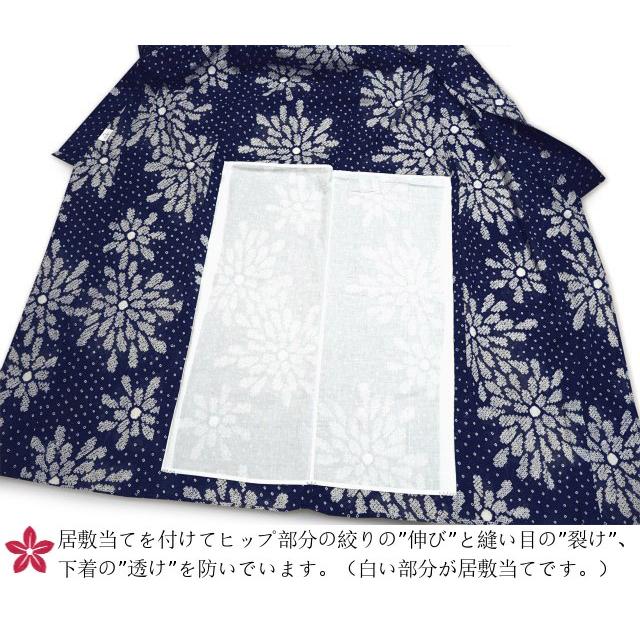 有松絞り浴衣 仕立て済み 女性用浴衣 フリーサイズ 綿100% 濃紺 有松絞り浴衣 仕立て済み 女性用浴衣 フリーサイズ 綿100% 濃紺