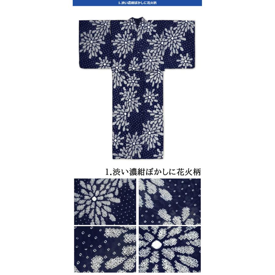 有松絞り浴衣 仕立て済み 女性用浴衣 フリーサイズ 綿100% 濃紺 有松絞り浴衣 仕立て済み 女性用浴衣 フリーサイズ 綿100% 濃紺