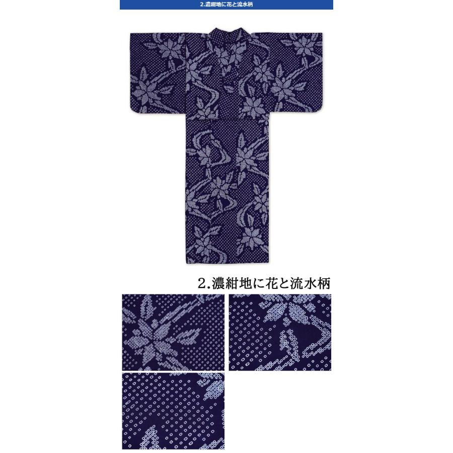 有松絞り浴衣 仕立て済み 女性用浴衣 フリーサイズ 綿100% 濃紺 有松絞り浴衣 仕立て済み 女性用浴衣 フリーサイズ 綿100% 濃紺