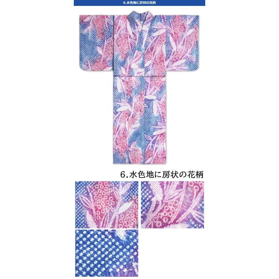 有松絞り浴衣 仕立て済み 女性用浴衣 フリーサイズ 綿100% 濃紺 有松絞り浴衣 仕立て済み 女性用浴衣 フリーサイズ 綿100% 濃紺