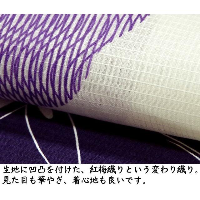 日本製 浴衣反物 薄クリーム色地に濃い紫色系の朝顔柄 モノクロ調 女性用 綿100% 身長170cm位、裄75cm位まで対応出来ます。レディース  :yt20042006-t:きもの・帯 むらた - 通販 - Yahoo!ショッピング