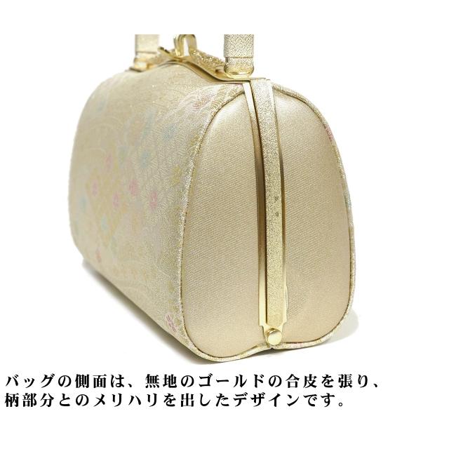 紗織 正装用 草履バッグセット 帯地 日本製 パールトーン加工　三枚芯草履 NISHIORI 低反発 紗織 草履バッグセット 2点セット 高級 選べる草履 2