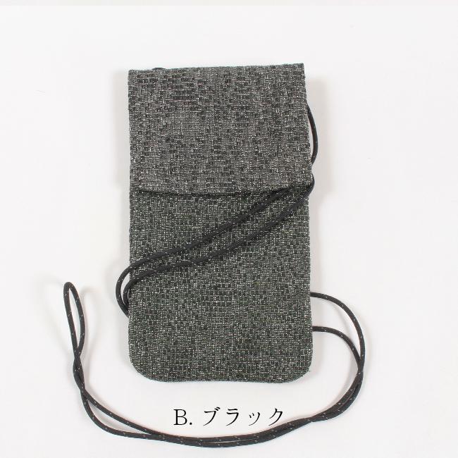 きもの 和 スマホポーチ レディース 斜めがけ 薄い スマホ