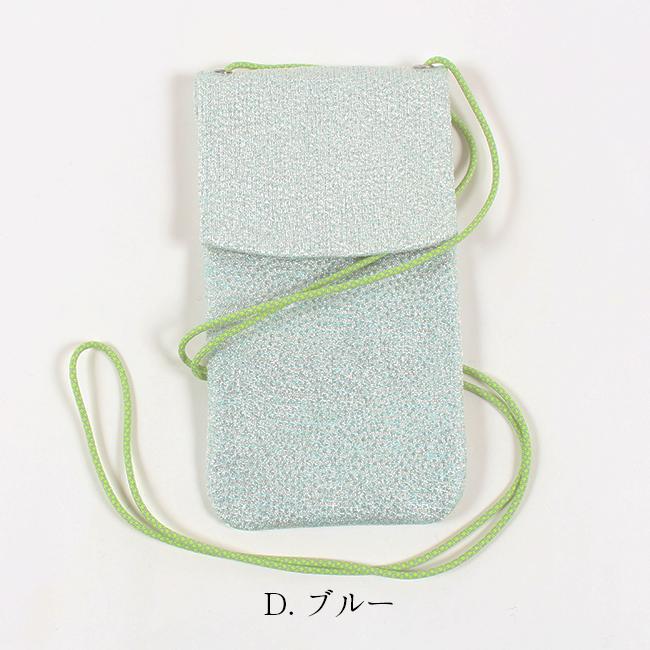 和風模様、シルク着物帯のスマホポーチ、ショルダー2waysバッグ 金色華柄の帯でスマホショルダー／ショルダーバッグ／ポーチ／帯