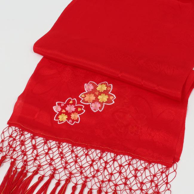 七五三 しごき 7歳 正絹 志古貴 赤色 ピンク 桜 刺繍入り 子供用 7歳