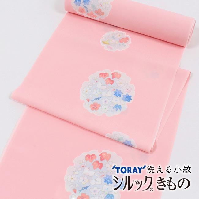 小紋 刺繍 うさぎ 紋意匠 飛び柄 薄梅鼠色 正絹 反物 小紋 刺繍 うさぎ 紋意匠 飛び柄 薄梅鼠色 正絹 反物