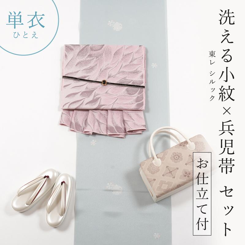 code260108-3