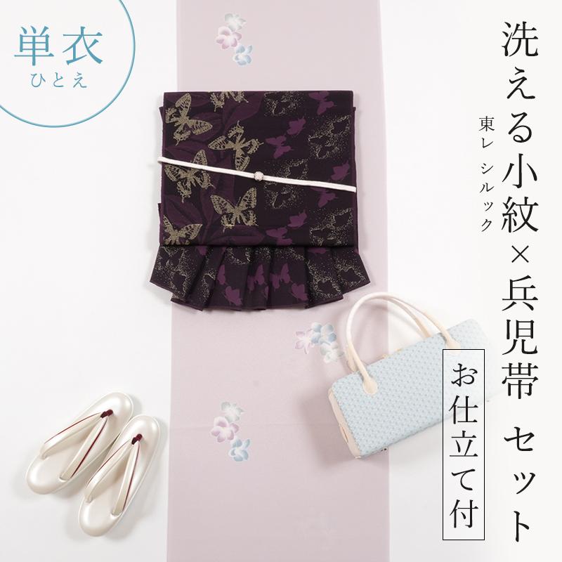 code260108-6